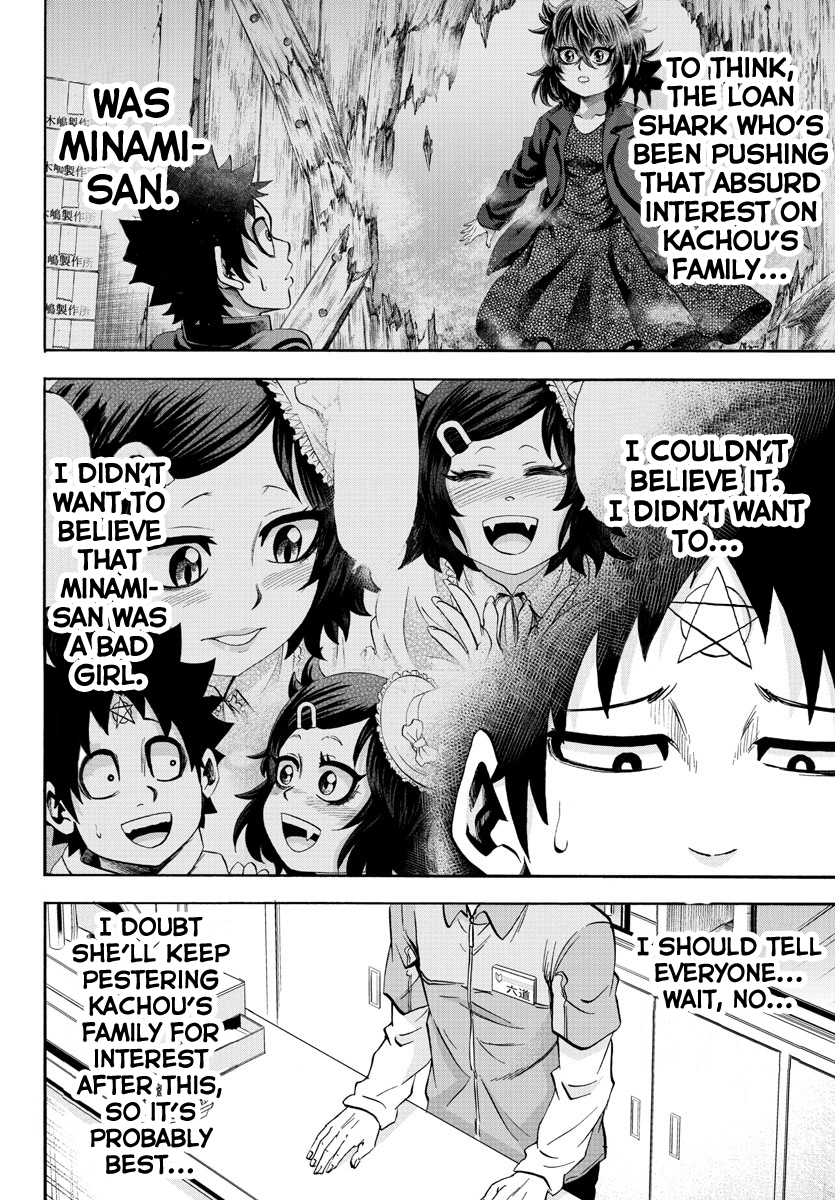 Rokudou no Onna-tachi Chapter 88 2